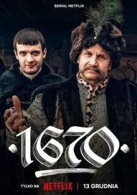 1670 (сериал, 2023) 1-2 сезон смотреть онлайн на Лордфильм онлайн