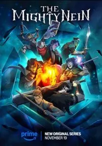 Могучая девятка (мультсериал, 2025) 1 сезон смотреть онлайн на Лордфильм онлайн